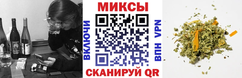 БУТИРАТ жидкий экстази  Сочи 