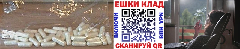 Ecstasy Cube  Сочи 