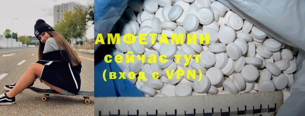 прущий лед Семёнов