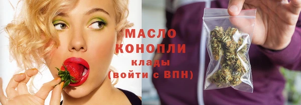 героин Семилуки