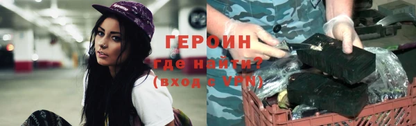 прущий лед Семёнов