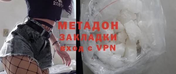 героин Семилуки