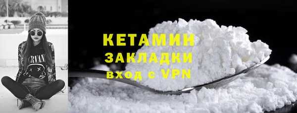 PSILOCYBIN Верея