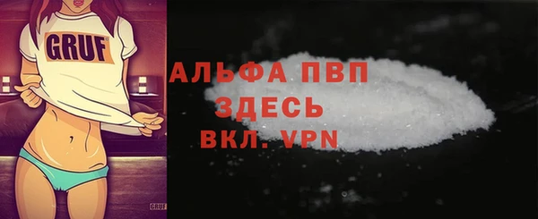 героин Семилуки