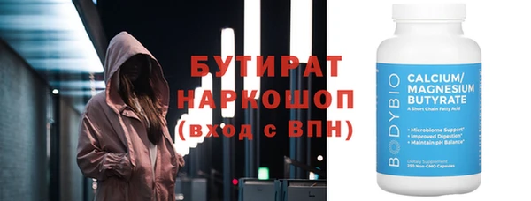 PSILOCYBIN Верея