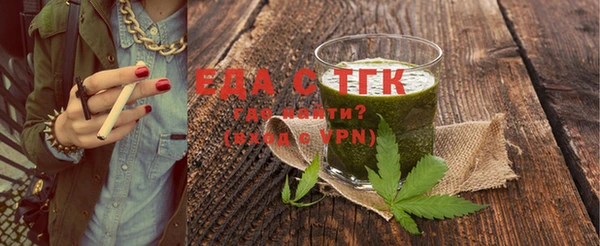 mix Верхнеуральск