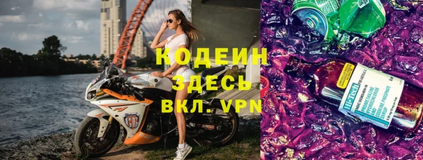 прущий лед Семёнов