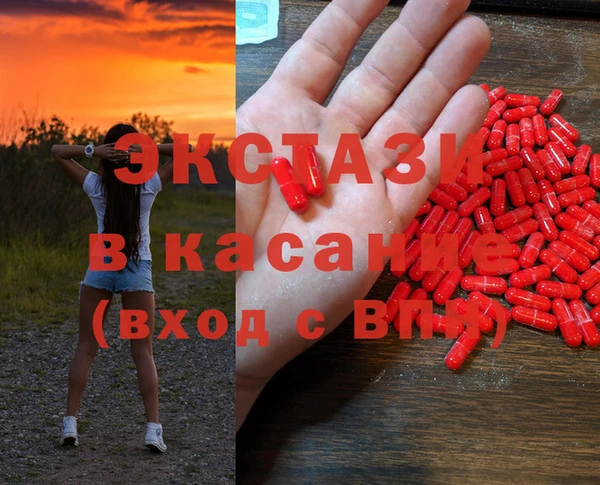 героин Семилуки