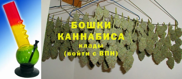 скорость Бугульма