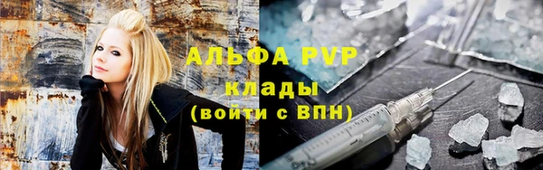 mix Верхнеуральск