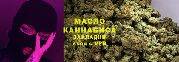 героин Семилуки