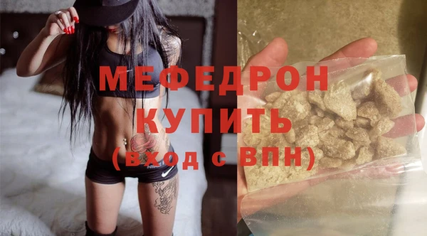 PSILOCYBIN Верея