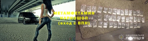 прущий лед Семёнов