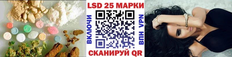 OMG ссылка  Сочи  LSD-25 экстази ecstasy  закладка 